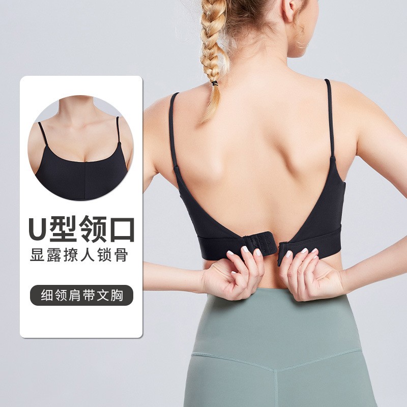 细肩带运动文胸高强度运动内衣