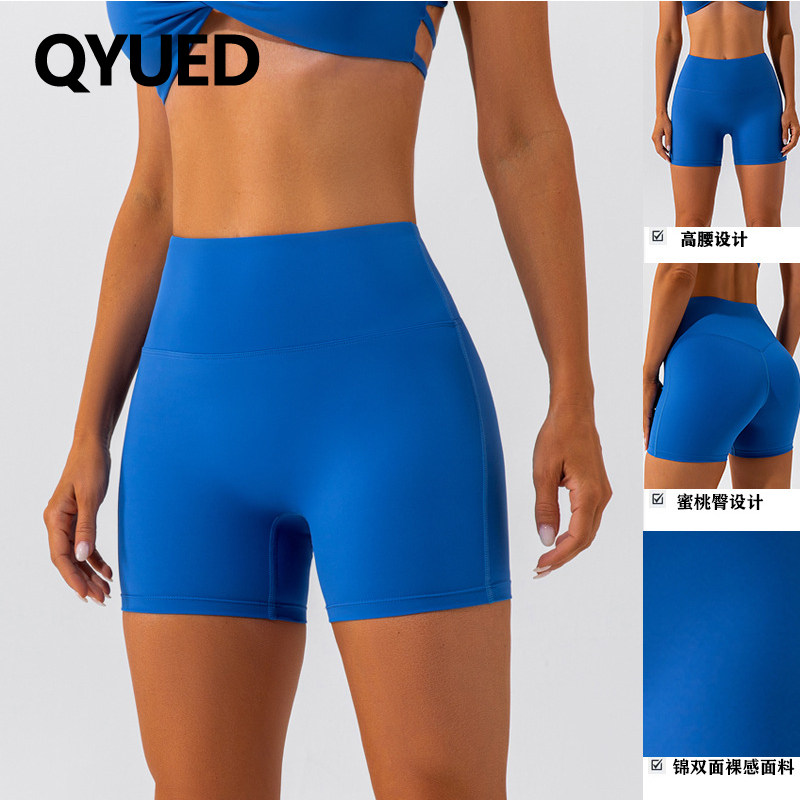 夏季速干裸感瑜伽短裤女提臀跑步健身短裤紧身高腰运动训练打底裤,运动服/休闲服装,健身裤,淘宝优惠券,粉丝福利购,淘宝优惠卷