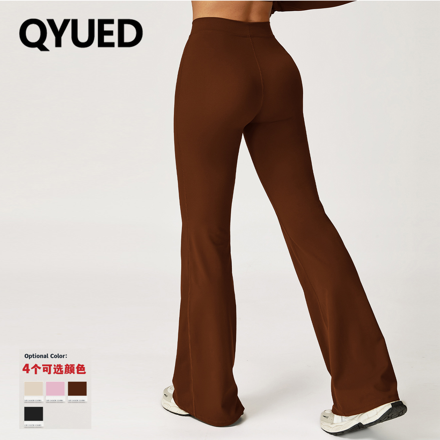 跨境磨毛运动长裤女高腰紧身弹力阔腿显瘦喇叭裤运动跑步健身裤