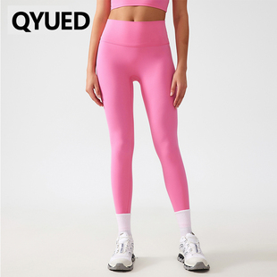 Free size均码裸感无T线瑜伽裤提臀收腹健身运动九分裤女弹力紧身