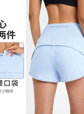 后腰拉链口袋健身运动短裤女