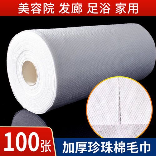 工厂直发加厚一次性毛巾浴巾批发