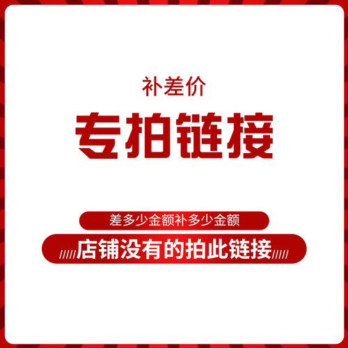 3号4号台湾炮塔铣床配件 - 封面