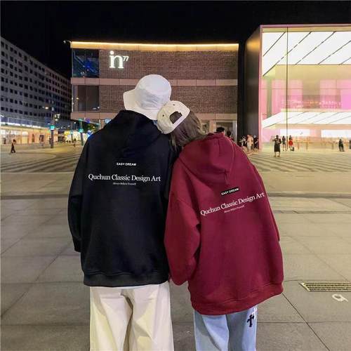 不一样特别的情侣卫衣男女外套装