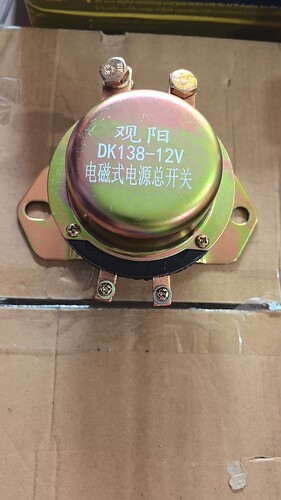 加油机继电器 油泵控制器 大功率开关 12v24v