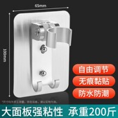 花洒支架免打孔太空铝固定底座喷头可调节浴室淋浴软管吸盘式 强力