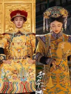 出租清朝皇帝皇上皇后旗装 衣服男清朝龙袍凤袍拍照写真走秀话剧