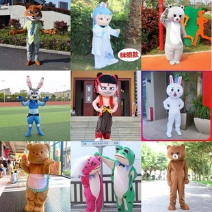 出租春季运动会成人礼领队动漫卡通人偶角色扮演可爱搞怪充气服