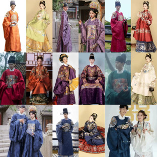 出租明制中式婚礼父母汉服妈妈装母亲父亲汉服长辈服装汉婚服七夕