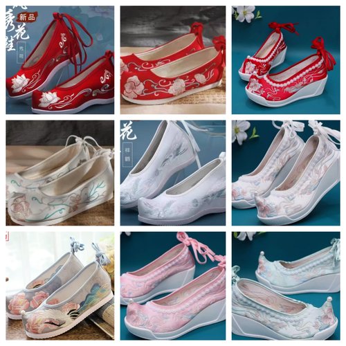 汉服系带千层底古装鞋子翘头履