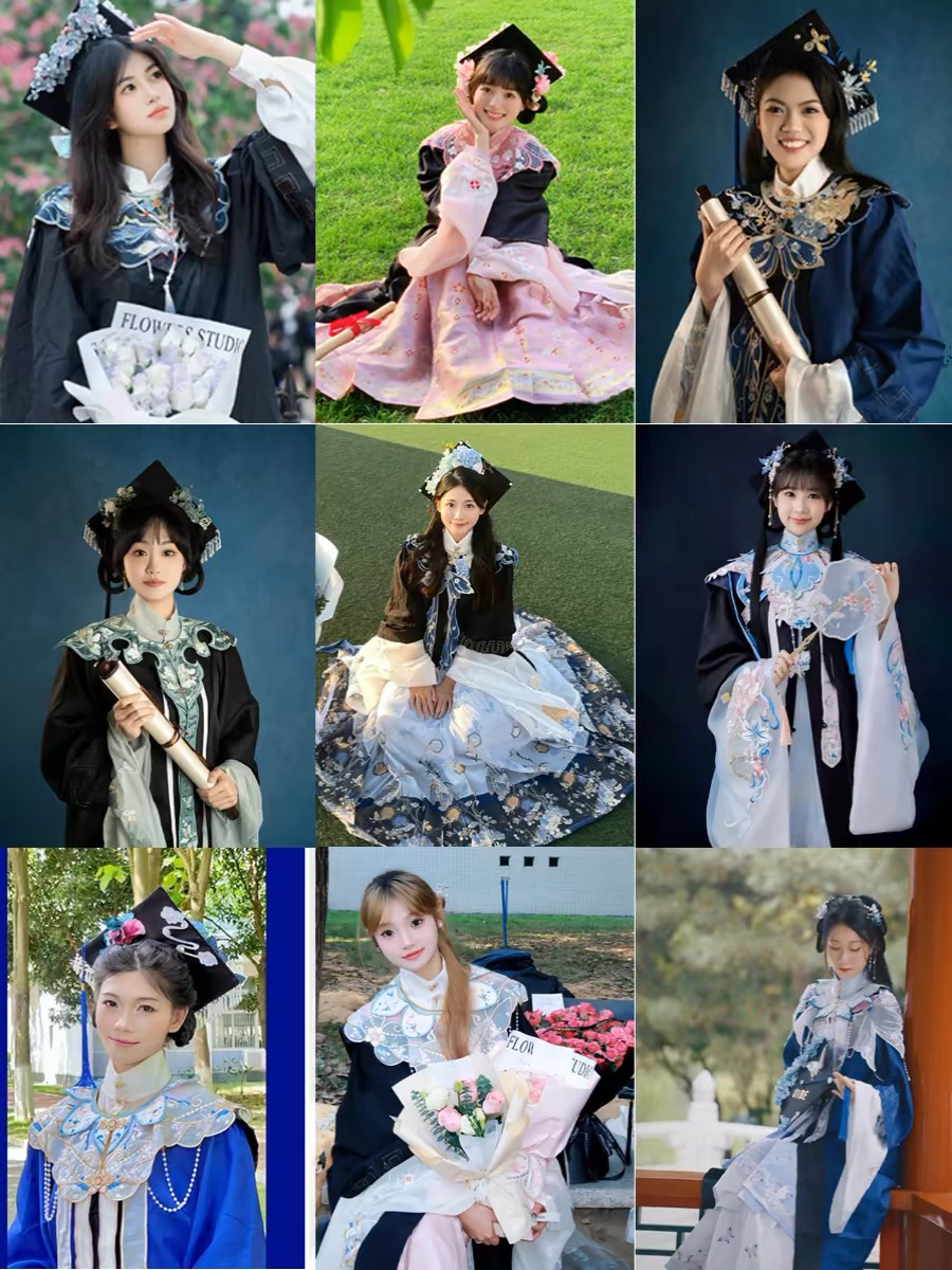 出租学士服+云肩毕业照明制汉服国潮仙气毕业季走秀服装拍照写真