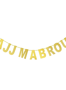 HAJJ节日派对聚会金色串旗气球套装气氛背景布置用品