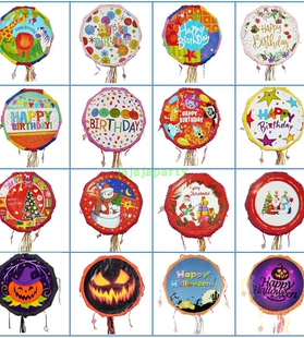 新儿童生日派对游戏道具皮纳塔折叠pinata砸糖玩具拉线蜘蛛侠公主