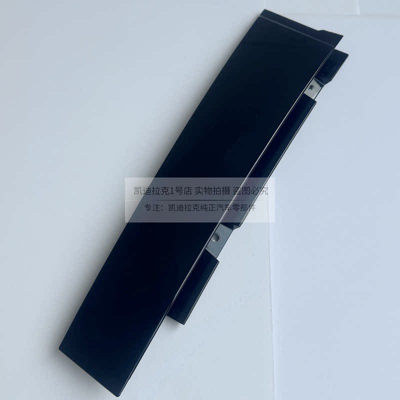 适用凯迪拉克XT6车门立柱外饰板B柱门框贴纸盖板车窗玻璃中柱面板