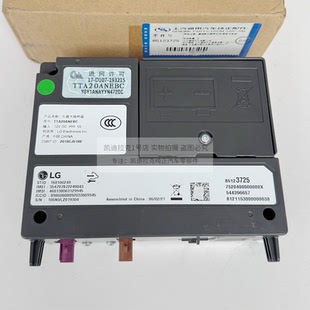 适用凯迪拉克XT4 XT5 XT6 CT6安吉星模块远程通信接口模块电脑板