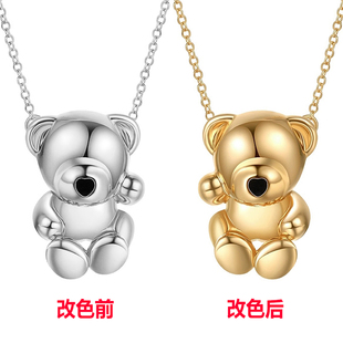 可加急珠宝银饰饰品P图改色去logo文字加水印去划痕污点换钻石