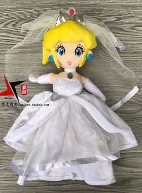 超级马里奥奥德赛毛绒公仔桃花公主碧琪婚纱礼服柔软娃娃马力欧