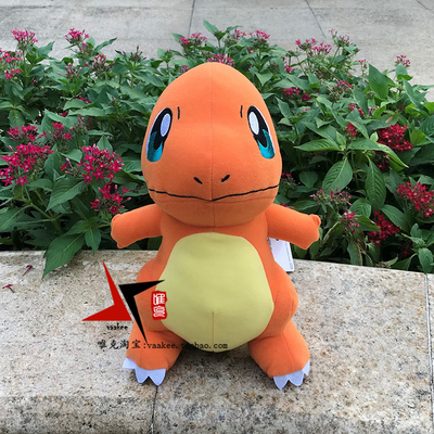 宠物小精灵宝可梦毛绒公仔