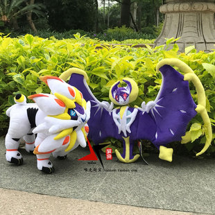 Lunala 露奈雅拉 异色索尔迦雷欧 小精灵月亮神毛绒公仔玩具娃娃