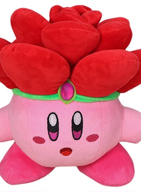 动漫玫瑰花星之卡比Kirby毛绒玩具公仔游戏周边可爱娃娃礼物玩偶
