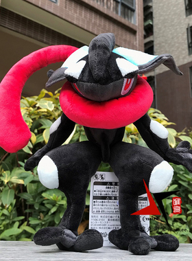 宠物小精灵宝可梦Greninja异色甲贺忍蛙毛绒公仔游戏周边玩偶娃娃