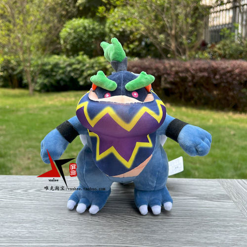 超级马里奥兄弟惊奇黑暗库巴二世酷霸Bowser Jr.毛绒公仔玩具娃娃