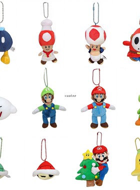 超级马里奥耀西路易吉蘑菇头奇诺比奥幽灵圣诞树毛绒挂饰挂件公仔