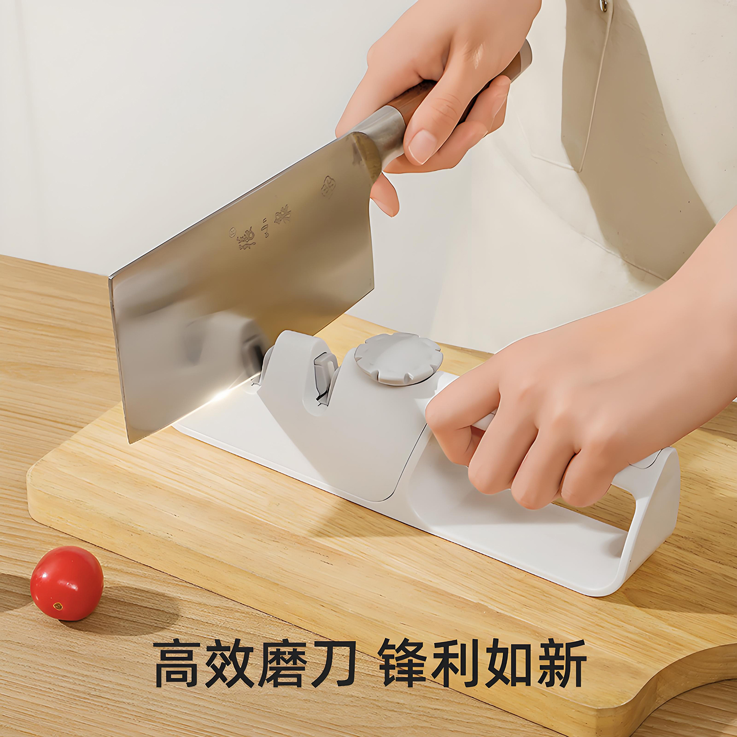 可调节三档双面精磨高效磨刀