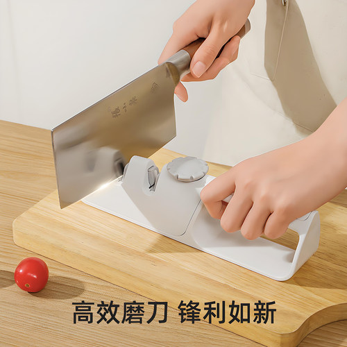 可调节三档双面精磨高效磨刀
