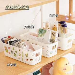 家居百货学生党开学必备用品女生宿舍好物初高中生桌面收纳神器非