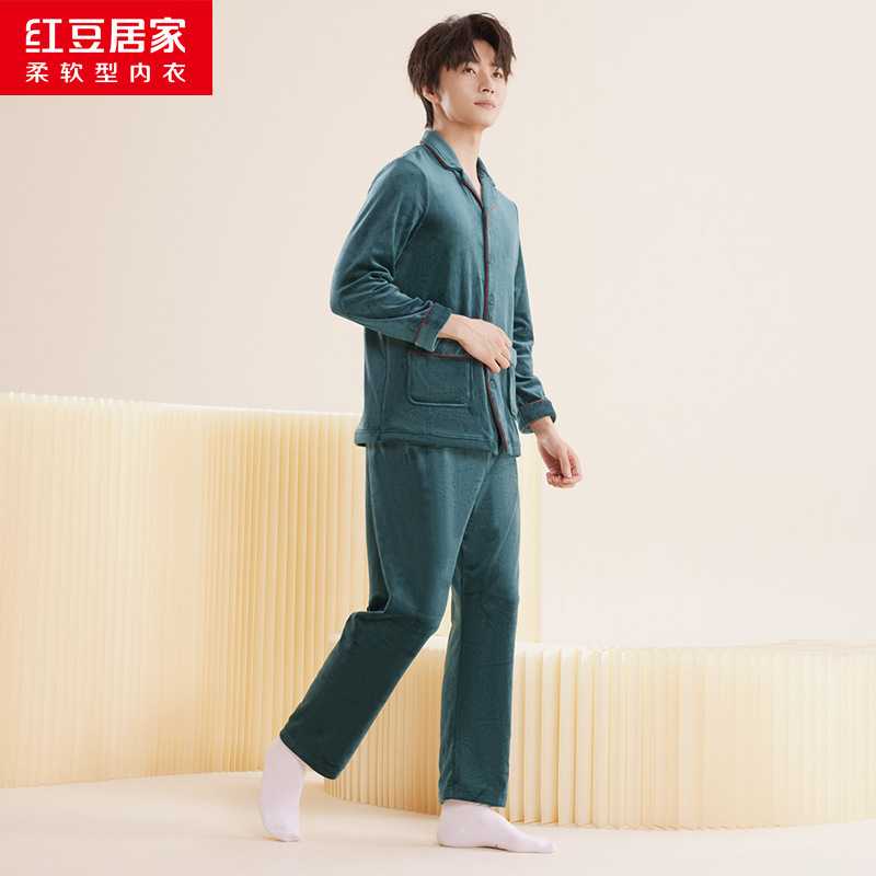 红豆居家宝宝绒睡衣冬季套装抗静电情侣款双面高弹家居服可外穿