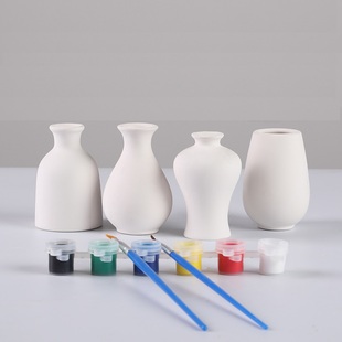 diy小号花瓶彩绘涂色陶瓷白胚免烧儿童手工水拓美术益智材料石膏