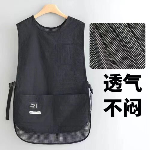 新款网格马甲围裙男女款厨房