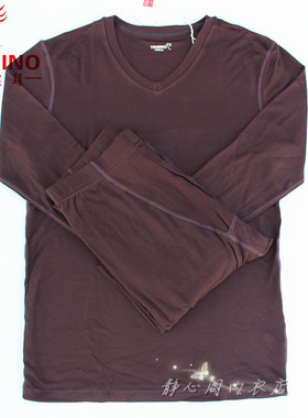 纤丝鸟男士超细木代尔加厚保暖内衣套装打底秋衣TJD7311