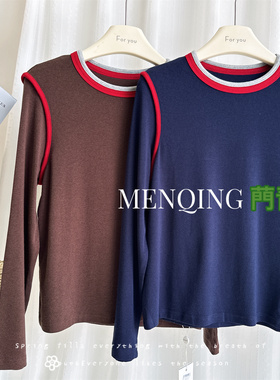门青2025女士撞色miu打底衫长袖宽松中厚圆领T恤D325DD176