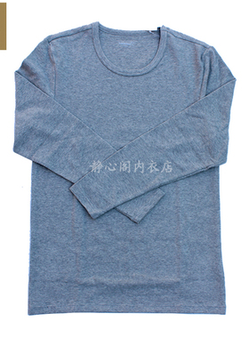 纤丝鸟17112男士加厚彩绒棉圆领保暖内衣套装打底秋衣裤