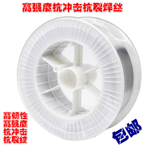 ZGMn13高锰钢焊丝高强度韧性抗冲击裂纹焊接气保堆焊耐磨药芯焊丝
