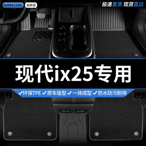 收藏加购 送运费险 专车定制 不合适包退！