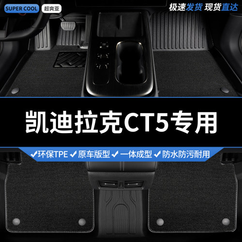 收藏加购 送运费险 专车定制 不合适包退！
