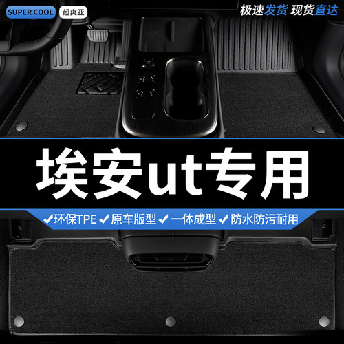 收藏加购 送运费险 专车定制 不合适包退！