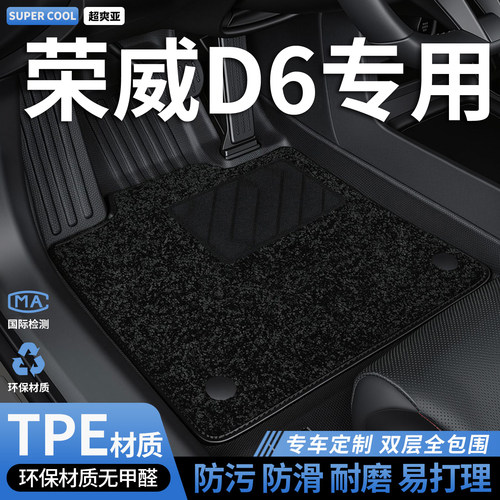 收藏加购 送运费险 专车定制 不合适包退！