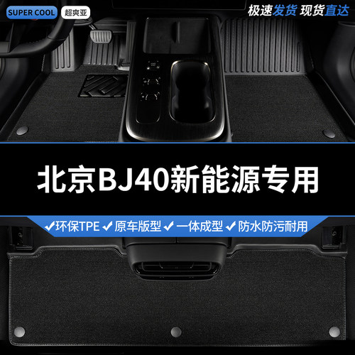 收藏加购 送运费险 专车定制 不合适包退！