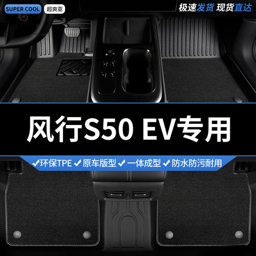 收藏加购 送运费险 专车定制 不合适包退！