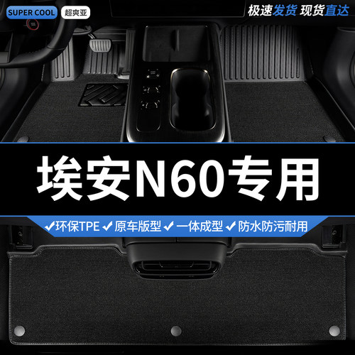 收藏加购 送运费险 专车定制 不合适包退！