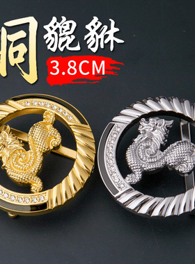 皮带扣头纯铜镶钻平滑扣无带身男士腰带卡扣时尚裤腰带头子4.0