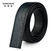 头层牛皮腰带身无头自动扣皮带条真皮替换带身带卡槽鳄鱼纹3.5cm