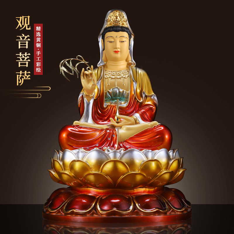 纯黄铜贴金观音菩萨佛像南海观世音自在唐彩观音家用供奉家用娑婆