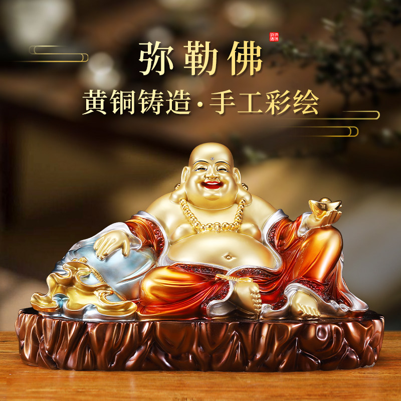 黄铜彩绘弥勒佛笑佛大肚弥勒佛
