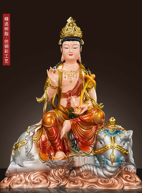 普贤菩萨坐像华严三圣佛像仿铜彩树脂神像佛堂家用供奉摆件保平安
