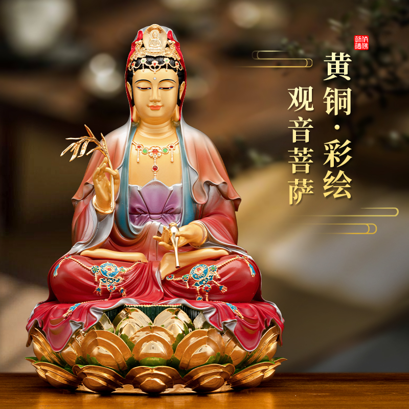 纯铜观音观世音佛像供奉神像